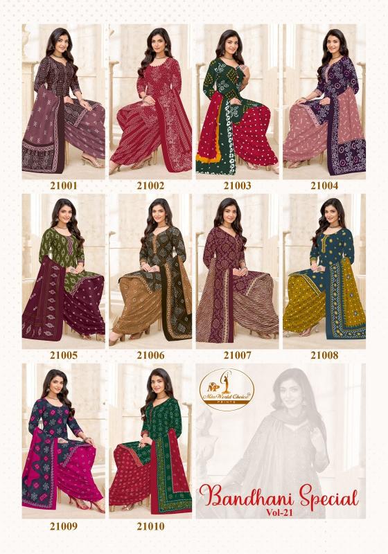 Miss world bandhani vol-21 bundle of wholesale kurti floria by alena